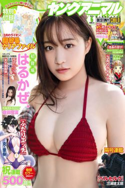 越域重生